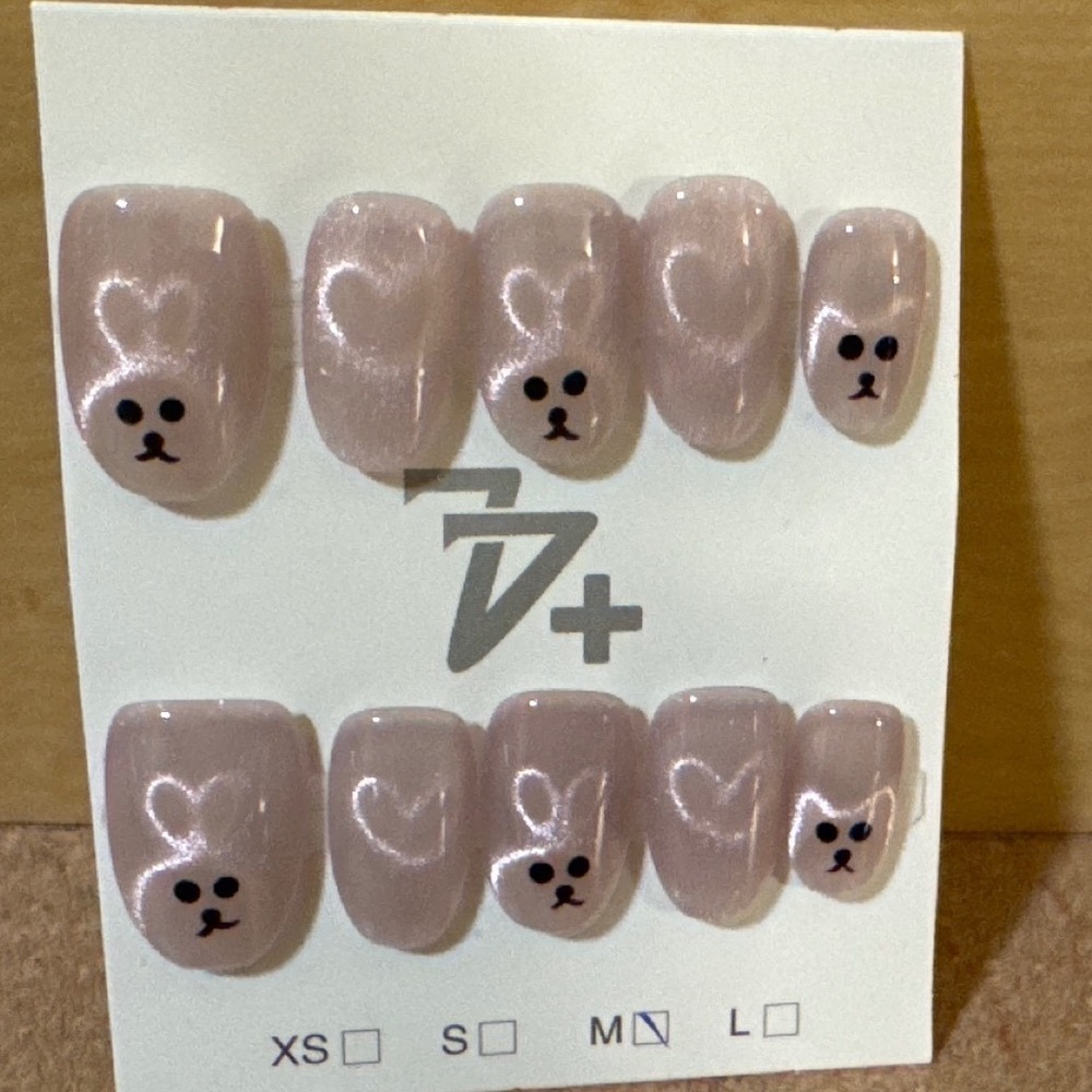 Press On Nails Medium Lavender Cat Eye Bunny Heart Design 10 Piece Set